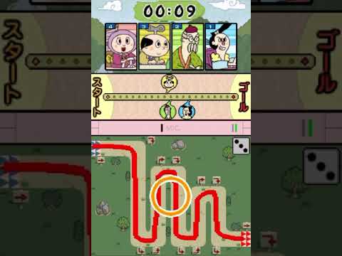 ぜんまいざむらい