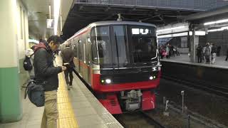 【新車にも新型車いす・ベビーカーステッカー追加】名鉄3300系3312F 普通岩倉1891ㇾ金山駅発車