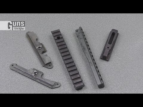 Бічна планка СЕМ-1 для АК, видео 1