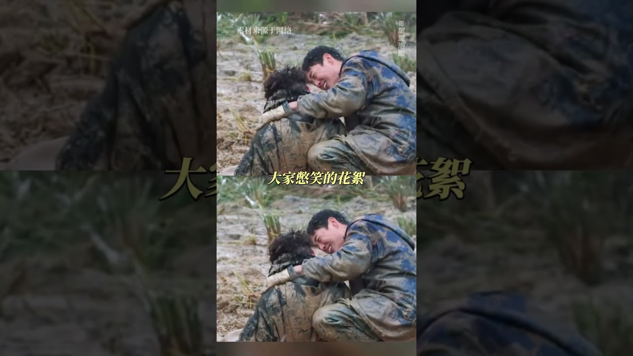 I know this is your way of expressing your longing#Chen Shaoxi#Wang Yiheng#Ten diligent da