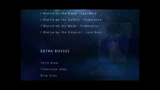 아이워너킬더카밀리아3 엑스트라 엔딩 Kamilia 3 Extra Ending K3 100% All Achievement