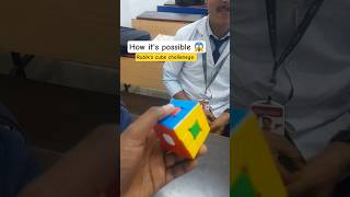 How it's possible 😱 Rubik's cube amazing design | medscope ⚕️| #rubikscube