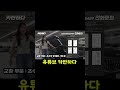 하이리무진… 이제 이 가격입니다 #저신용할부 #automobile #수입차프로모션