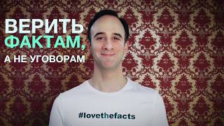 Bayer Transparency Initiative Инициатива Bayer По Повышению Уровня Информационной Открытости