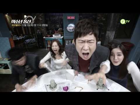 [QTV] DJ 갓알지 2회 예고 - 온몸의 세포들을 쫄깃하게 만드는 생방송!