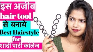 Trying Weird Hair Tool\/Accessories \/Best hairstyles for Long, Medium \& Short Hairs