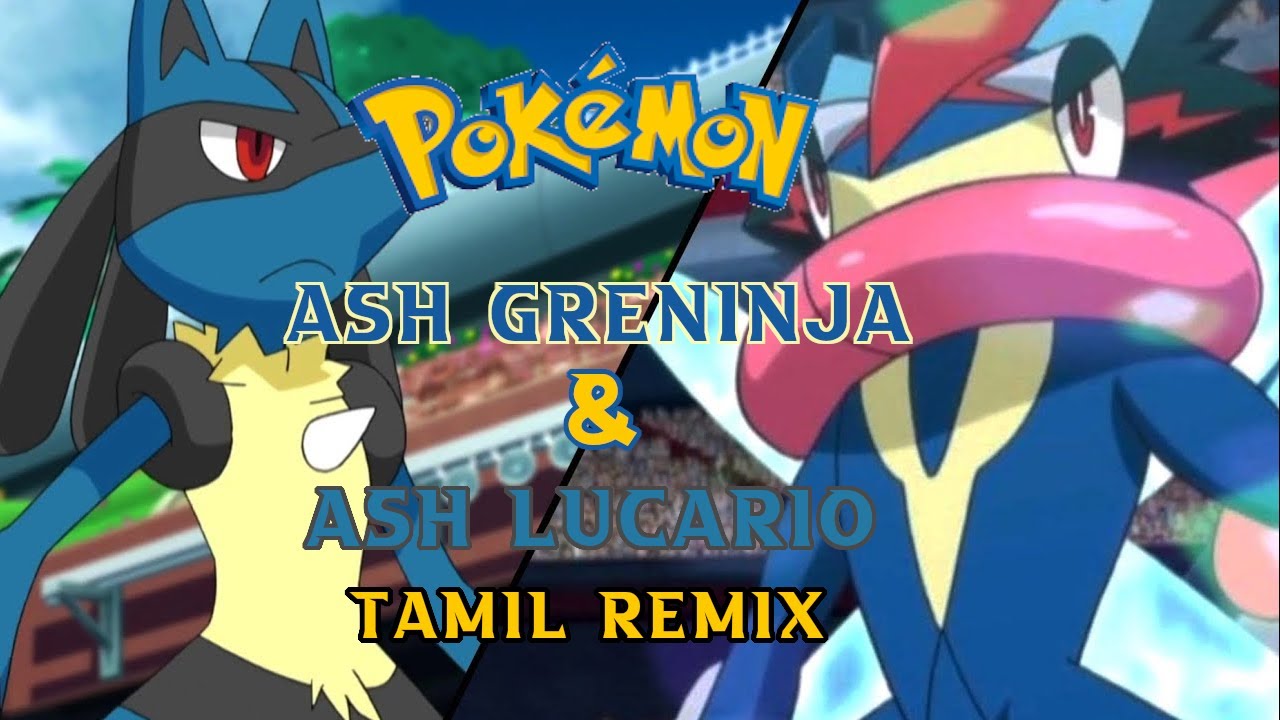 Greninja Remix Riolu Lucario