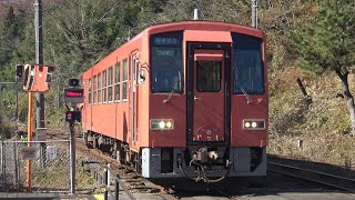 【4K】JR木次線　普通列車キハ120形気動車　ｷﾊ120-206　出雲坂根駅到着