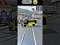 😨 Jab Saamne Train Aur Peeche Majboori #shorts #gaming #ambulance #gamingshorts