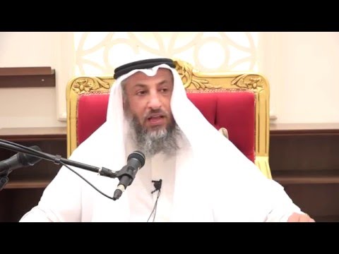 ما حكم جلسة الاستراحة الشيخ د عثمان الخميس