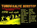 Pinoy Alternative Rock | Tunog Kalye:EraserHeads, Rivermaya, Parokya ni Edgar, After Image, The Dawn