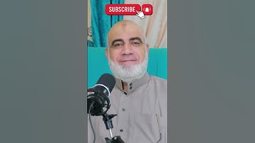 كلا بل تكذبون بالدين وإن عليكم لحافظين | الانفطار |# قرآن كريم