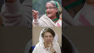 Who Is Set To Be Bangladeshs New Pm?