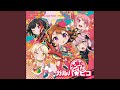 大盛り一丁！ガルパ☆ピコ