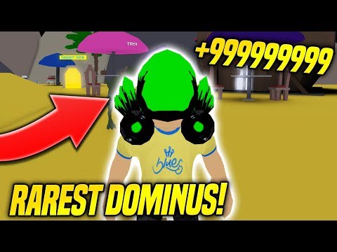 Xuefei en X: THE FIRST EVER CODE FOR DOMINUS LIFTING SIMULATOR