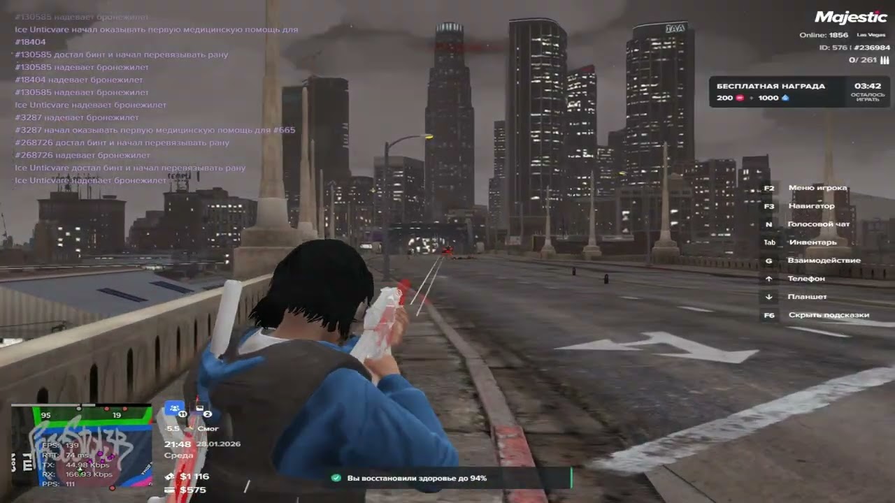 DISCIPLINE | UNTICVARE FAMQ