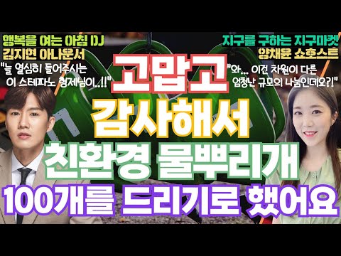 영상썸네일