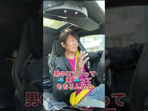 【質問】なりたい自分になる方法って？#shorts