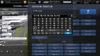 GT7/GT300レース/5週/→1ピット←/YouTubeLive/JAPAN