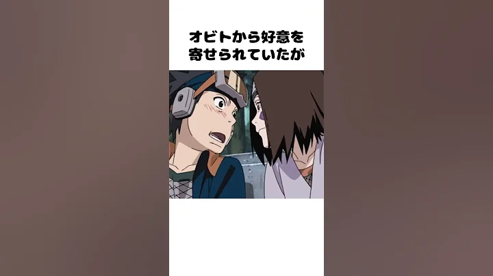 【NARUTO】のはらリンに関する意外な雑学 #ナルト #ボルト #反応集