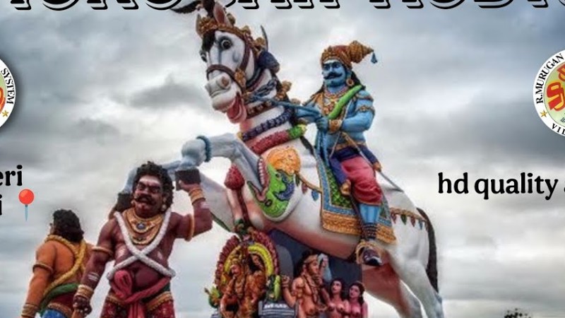 𝐊𝐚𝐤𝐤𝐮𝐦 𝐯𝐞𝐞𝐫𝐚 𝐬𝐨𝐧𝐠 (𝐇𝐝 𝐐𝐮𝐚𝐥𝐢𝐭𝐲 𝐚𝐮𝐝𝐢𝐨) 𝐑.𝐌𝐮𝐫𝐮𝐠𝐚𝐧 𝐀𝐮𝐝𝐢𝐨'𝐬 𝐕𝐢𝐥𝐚𝐜𝐡𝐞𝐫𝐢 𝐌𝐚𝐝𝐮𝐫𝐚𝐢 -6