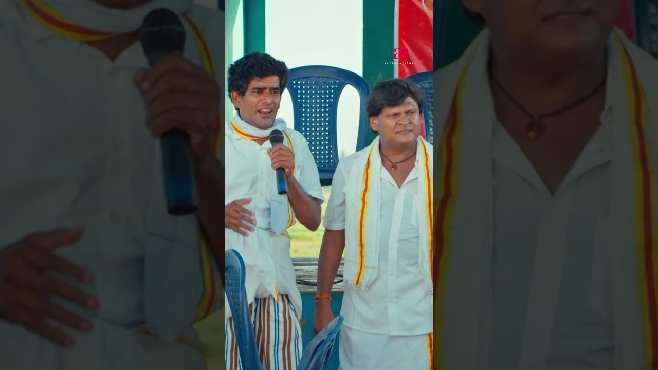 Watch full video 👇 "Katchikkaaran" Movie Scenes - #katchikkaaran #vijithsaravanan #appukutty #shorts