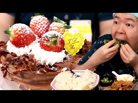 <strong>제육</strong> 맛있게 먹기 우유케이크 먹방