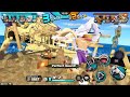 🔴 I GOT SHAFTED... So Gear 5 v2 Is Destroying The New EX Zoro &amp; Sanji! 💀 (Solo &amp; Alliance Play)