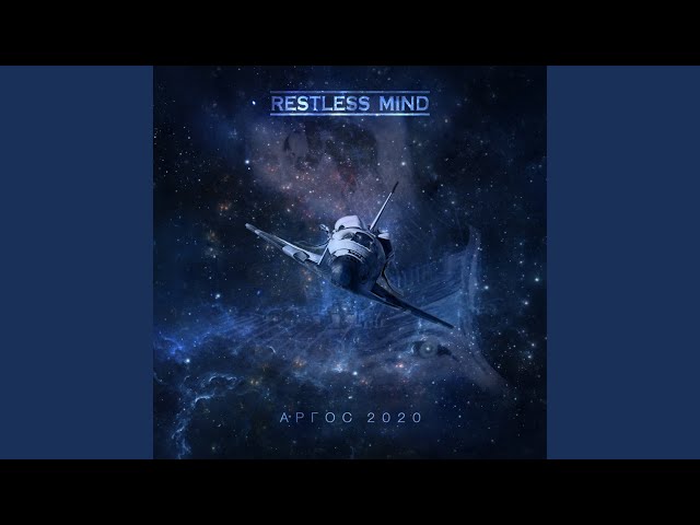 Restless Mind - Chernoe zerkalo