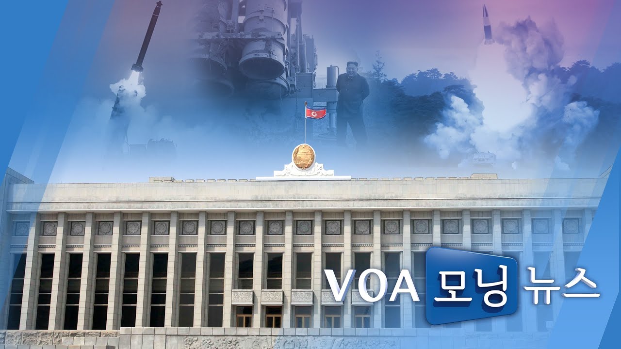 8월27일(목)시니어6040동영상/사설