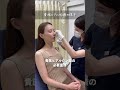 貴族ヒアルロン酸の治療に密着！#shorts