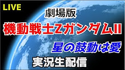 シュウ部屋ちゃんねる Shu Room Channel Youtube