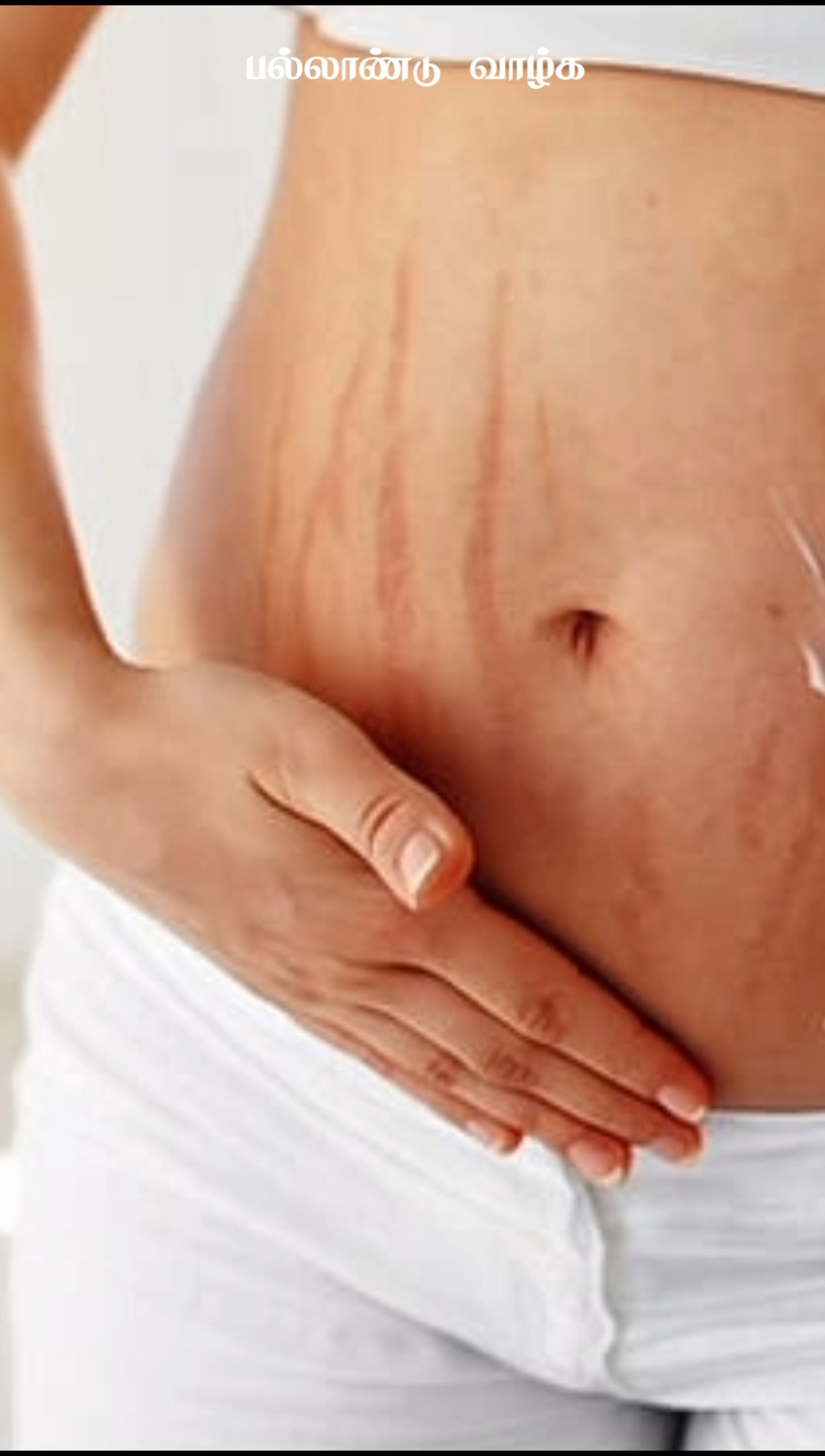 💪ஆரோக்கிய தகவல்கள்🩺 - ShareChat