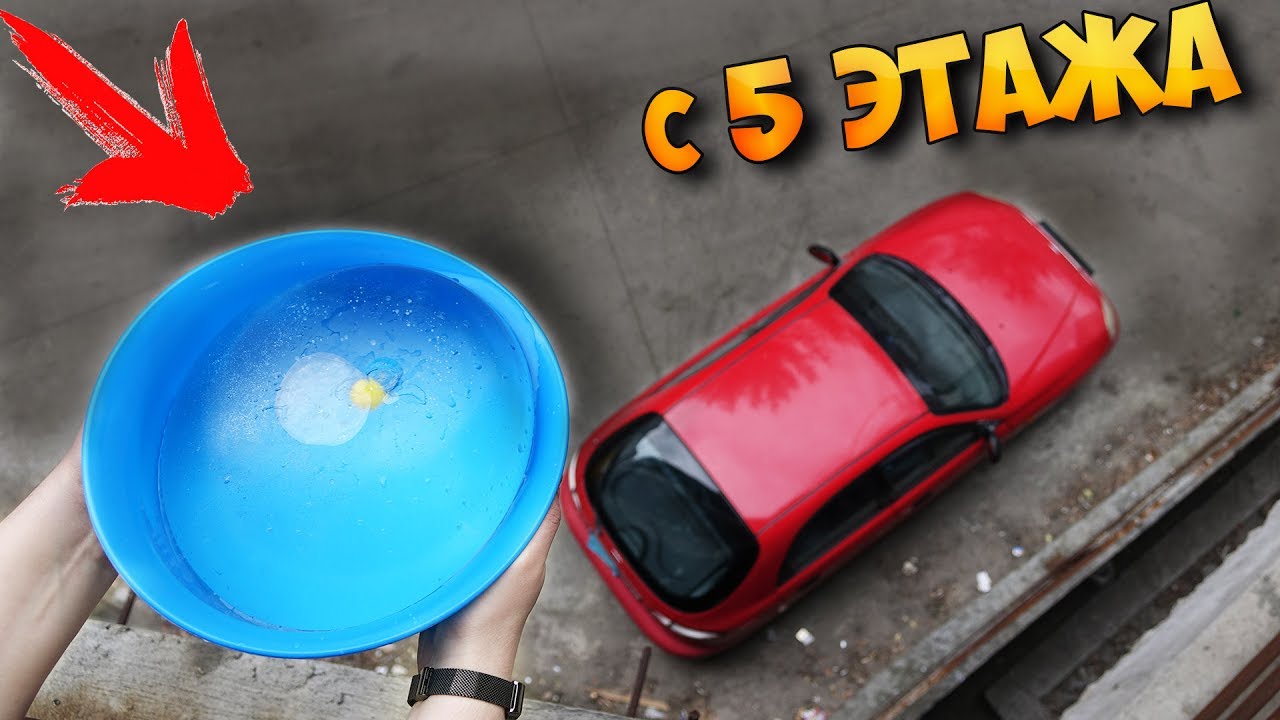 Яйца в подвеске автомобиля