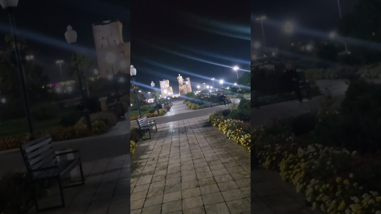 зелёный город 