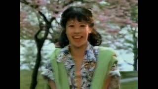 1985 Only Wendy's Omelette Commercial