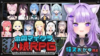 猫又おかゆの配信のサムネイル画像
