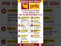 PNB SO Recruitment 2026| Bank Specialist Officer Recruitment |New Vacancy 2026| Bank Jobs #shorts