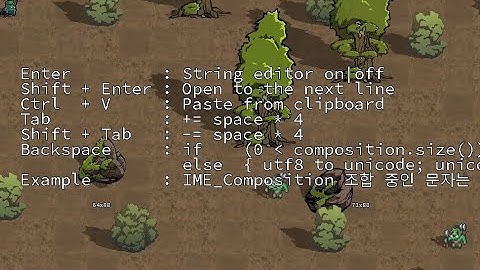 C++ 2D Game Engine | IME