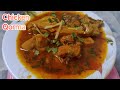 Chicken Korma Recipe With National Masala Qorma Banane Ka Tarika