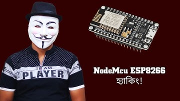 NodeMcu Esp8266 - WiFi Repeater, Deauther, Evil twin, Captive Portal হ্যাকিং!