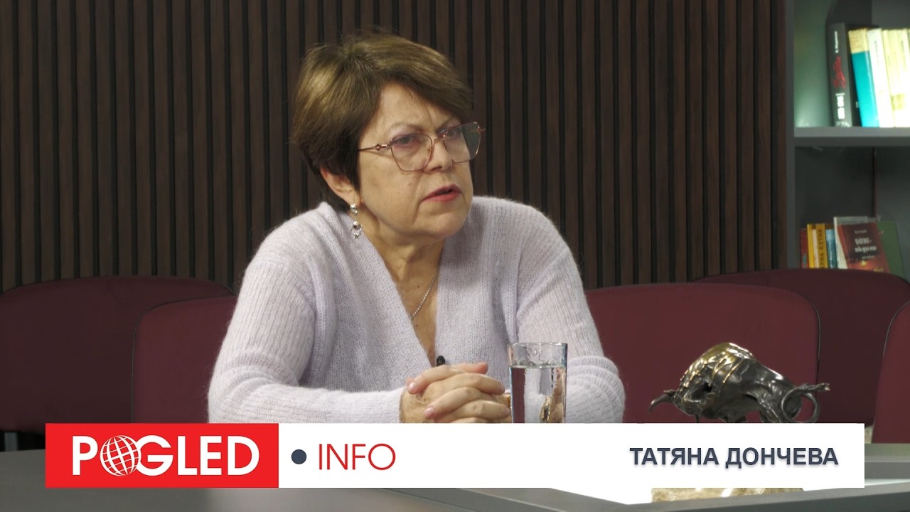 Татяна Дончева: Радев, ППДБ и битката за лостовете: кой реално контролира изборите?