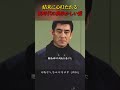 結末はあまりに感動的、80年代の奥ゆかしい愛#映画 #映画紹介 #感動する話のサムネイル