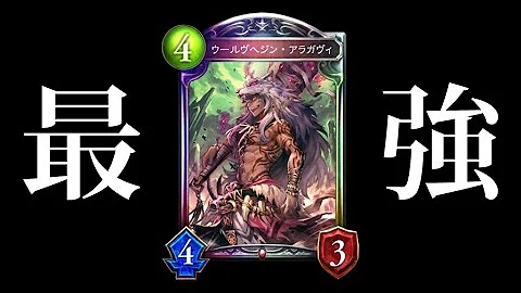 تحميل シャドバ ルムマ 自傷 Mp4 Mp3