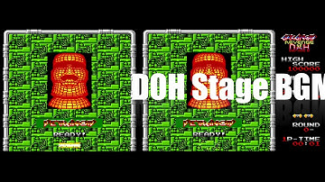 Mystery of Arkanoid 2 (Revenge of DOH - MSX2)