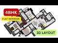 Dream 4BHK Flat with Study Room | Modern 3D Interior Layout | HomeDesign | flat layout 3D view