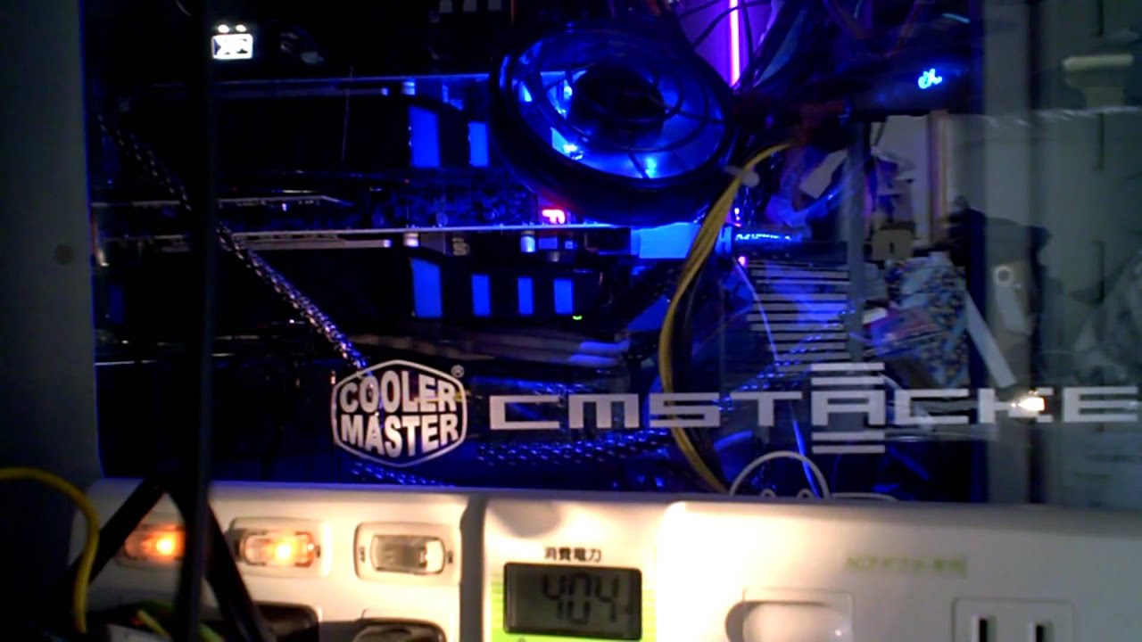 Sapphire RADEON 5850 TOXIC CrossFire Power measurement