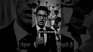 SSC GD Exam Review 2026 | SSC GDGK GS Analysis 2026 | SSC GD GK GSQuestions 2026 | SSC GD Analysis