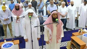 سورة القدر والنصر - صلاة المغرب يوم الأربعاء 27-8-2025