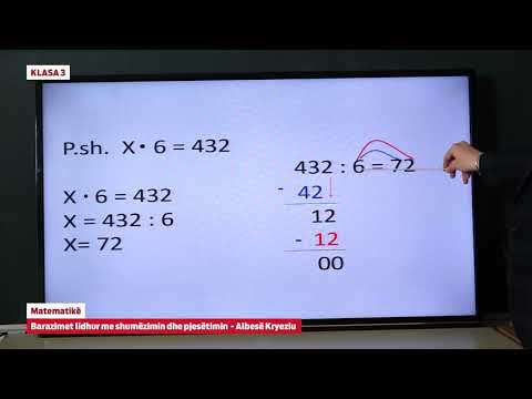 Video: Si e zgjidhni shumëzimin dhe pjesëtimin e thyesave?